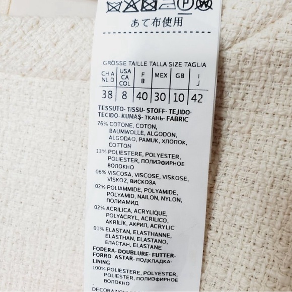 Weekend MaxMara Tweed Tshirt Dress size 42 - Picture 8 of 12